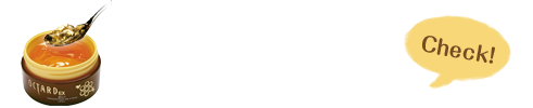 プラスワンした効果を実験！